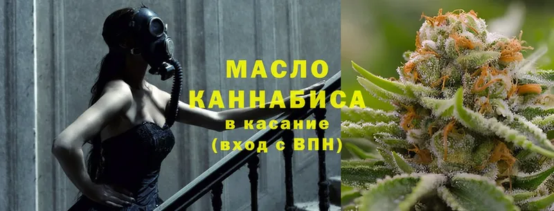 Как найти закладки Северская СОЛЬ  Cocaine  Меф мяу мяу  KRAKEN сайт  Бошки Шишки 